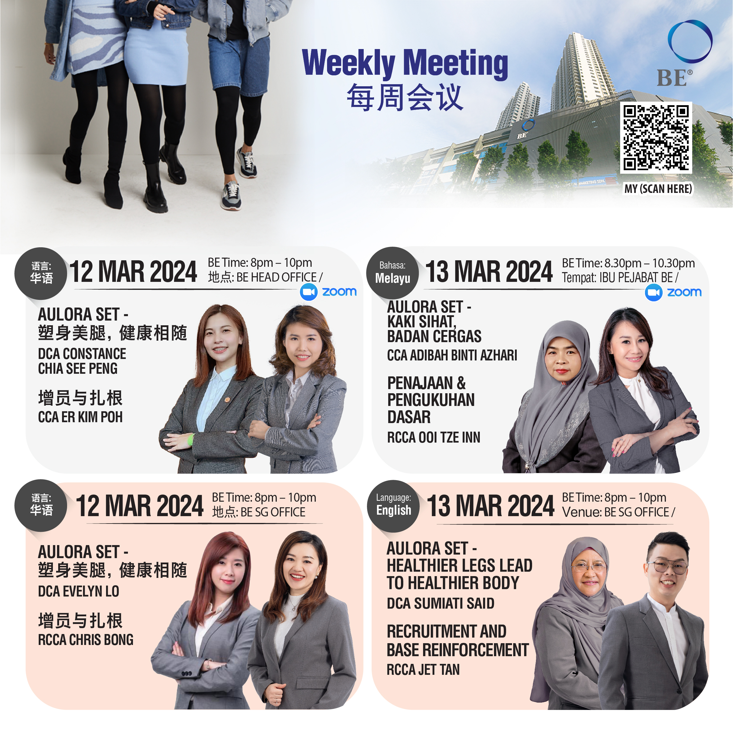 WEEKLY MEETING MARCH 2024