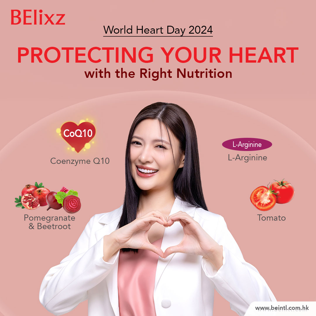 World Heart Day 2024: Protecting Your Heart with the Right Nutrition