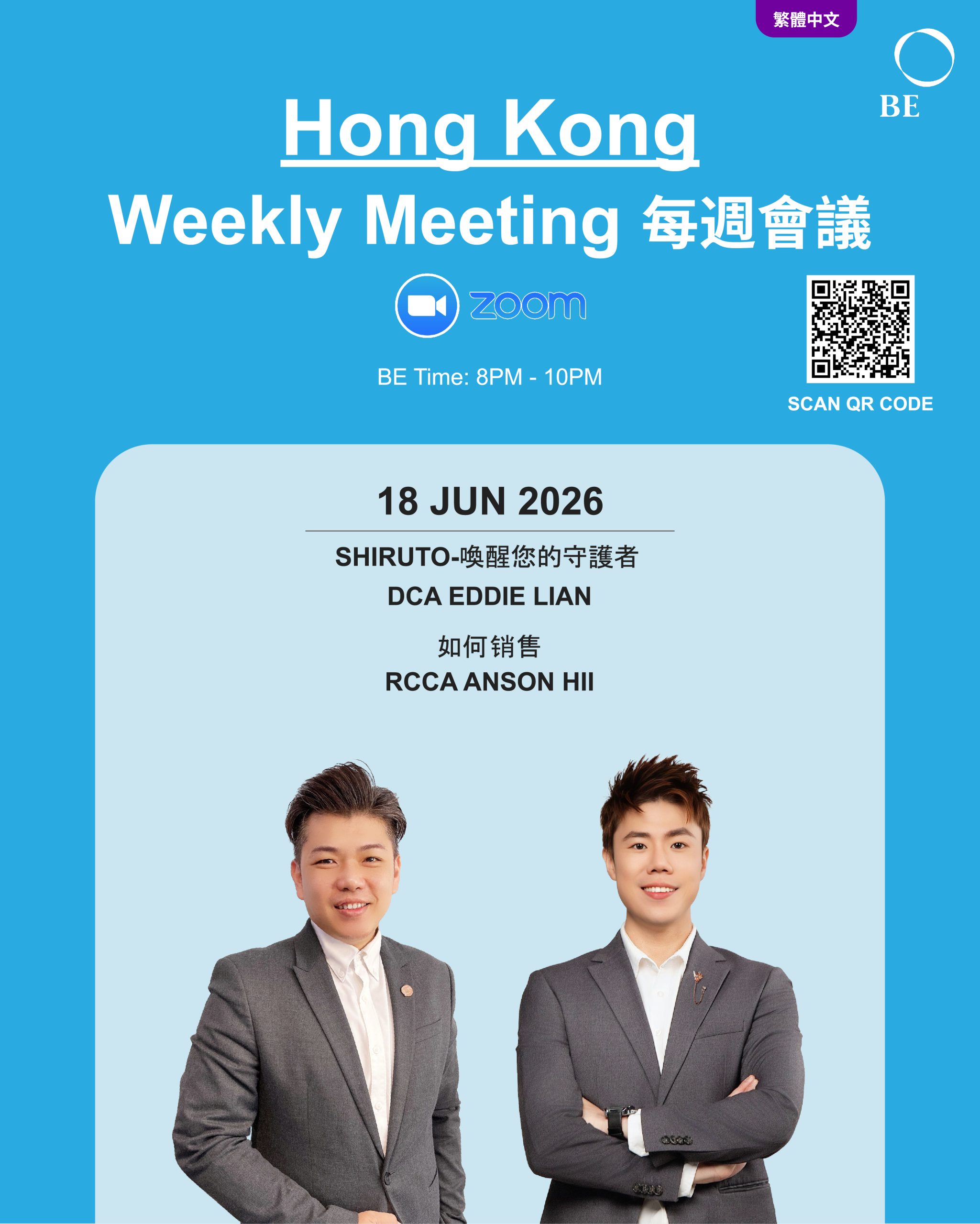 JUNE WEEKLY MEETING 2026